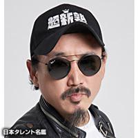 タイガー福田（タイガーフクダ）