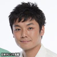 山崎　のぼる