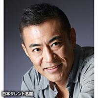 石川 實（イシカワ ミノル）