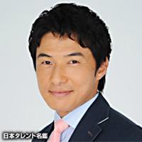 近藤 祐司