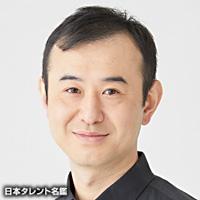 吉成 浩一