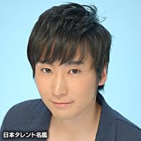 小橋　達也