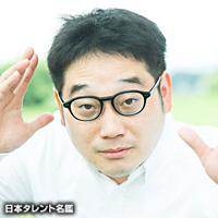 堀内 充治
