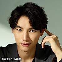 福士 蒼汰（フクシ ソウタ）