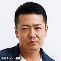 大山　大介