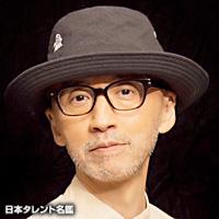 斎藤 誠