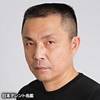 浜田　隆広