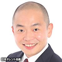 上田 航平（ウエダ コウヘイ）