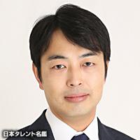 高田　健一