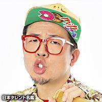 シオマリアッチ