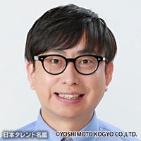 おいでやす小田