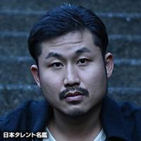 高木　健