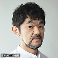芹澤 興人
