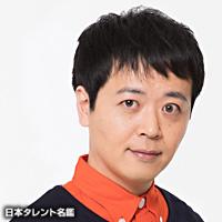 金子　学