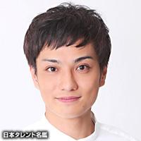 松村　泰一郎