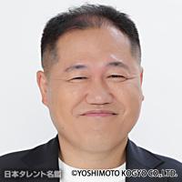 三浦 マイルド