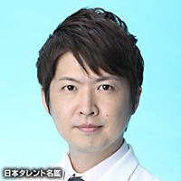 白川 裕二（シラカワ ユウジ）