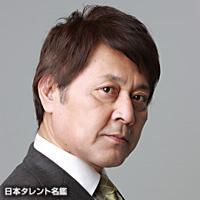 愛甲　猛