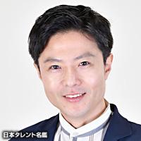 高草 量平