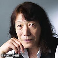 矢沢　透