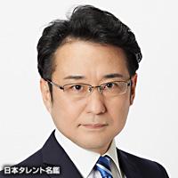 菰池 剛史