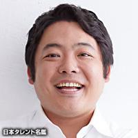 島 丈明