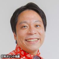 瀧見 信行（タキミ ノブユキ）