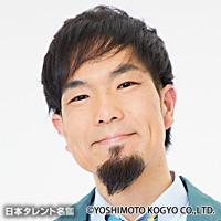 中山女子短期大学