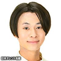 大石　稜久