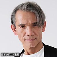徳永 邦治