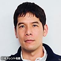 武田　祐一
