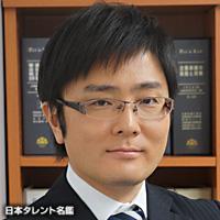嵩原　安三郎
