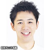 藤井　健人