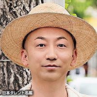 モン吉