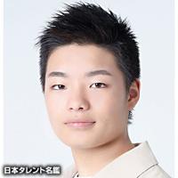 斎藤 汰鷹