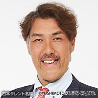石橋　貴俊