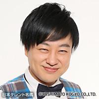 イチキップリン