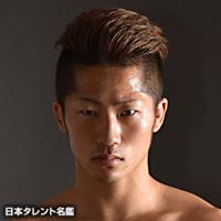 井上 拓真