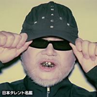 DJ DARUMA