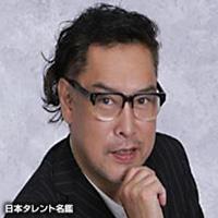 渋谷　茂