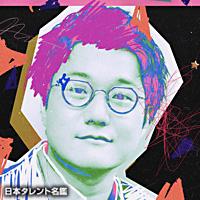 松室　政哉