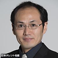 政　修二郎