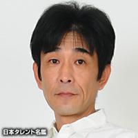 古川　順