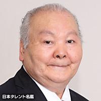 加藤 一二三（カトウ ヒフミ）