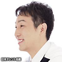 本田　隆朗