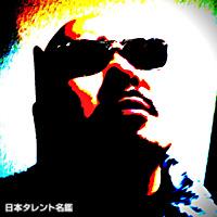 間宮 康弘