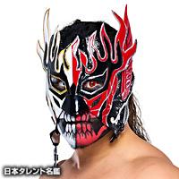 エル・デスペラード