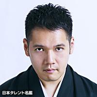 神田　伯山