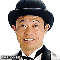 Mr.オクチ