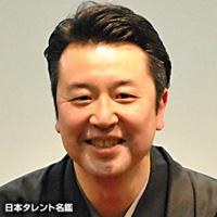 三遊亭 楽生